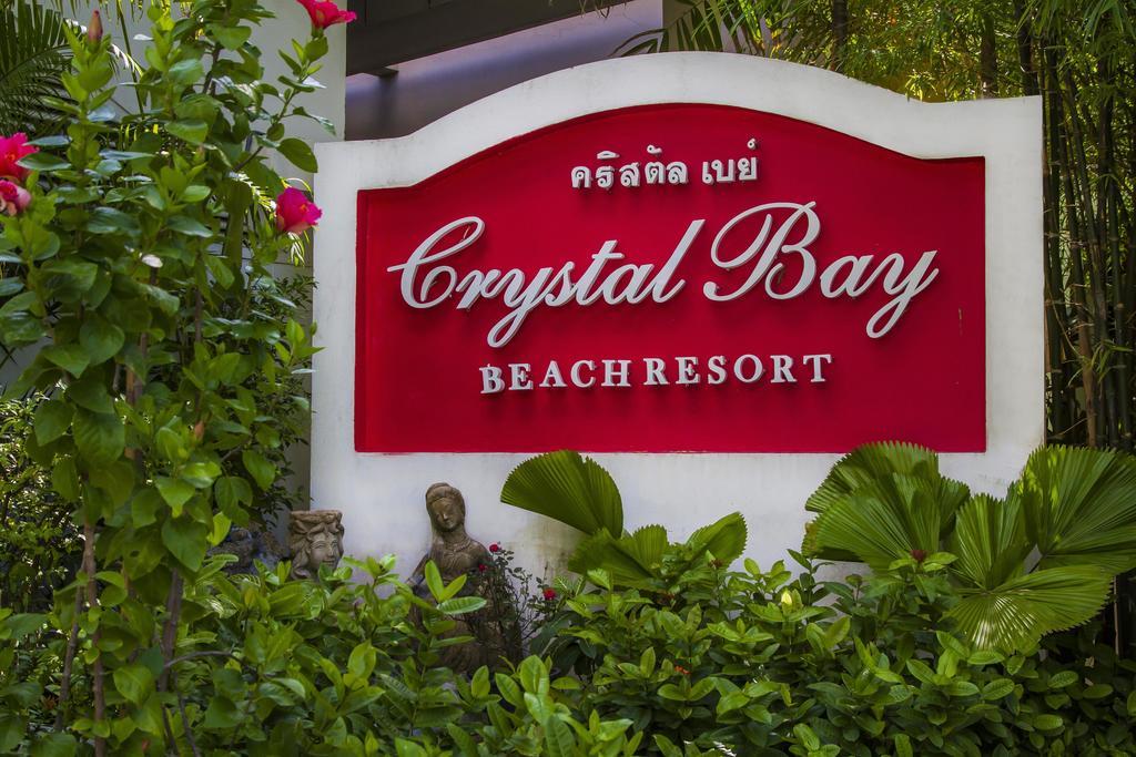 Crystal Bay Beach Resort Lamai Beach  Dış mekan fotoğraf